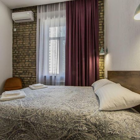Apartament Kyiv Cozy Loft Zewnętrze zdjęcie