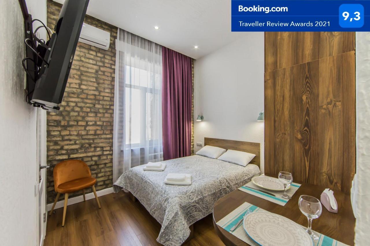 Apartament Kyiv Cozy Loft Zewnętrze zdjęcie